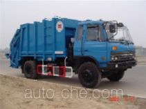 Hualin HLT5150ZYSP garbage compactor truck