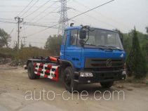 Hualin HLT5160ZXX detachable body garbage truck