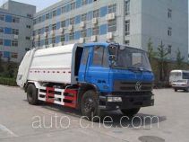 Hualin HLT5161ZYS garbage compactor truck