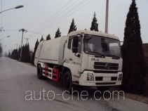 Hualin HLT5162ZYSD garbage compactor truck
