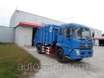 Hualin HLT5164ZYSD garbage compactor truck