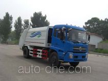 Hualin HLT5166ZYS garbage compactor truck