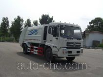 Hualin HLT5167ZYS garbage compactor truck
