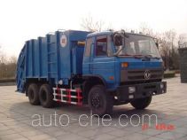 Hualin HLT5220ZYS garbage compactor truck