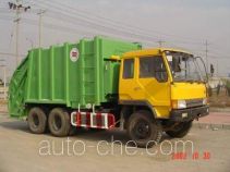 Hualin HLT5250ZYS garbage compactor truck