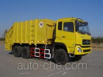 Hualin HLT5251ZYS garbage compactor truck