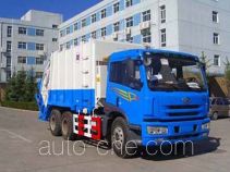 Hualin HLT5252ZYS garbage compactor truck