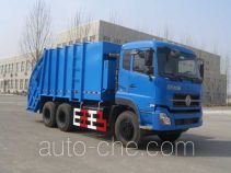 Hualin HLT5253ZYS garbage compactor truck