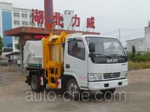 Zhongqi Liwei HLW5040ZDJ5EQ docking garbage compactor truck