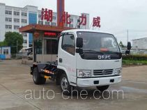 Zhongqi Liwei HLW5042ZXX5EQ detachable body garbage truck
