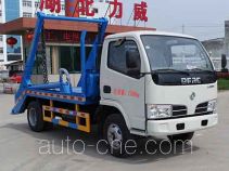 Zhongqi Liwei HLW5071ZBSEQ5 skip loader truck