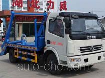 Zhongqi Liwei HLW5080ZBS skip loader truck
