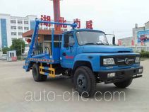 Zhongqi Liwei HLW5100ZBS skip loader truck