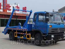 Zhongqi Liwei HLW5120ZBST skip loader truck