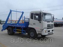 Zhongqi Liwei HLW5121ZBS5EQ skip loader truck