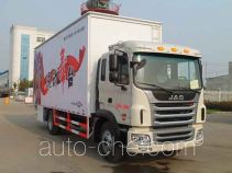 Zhongqi Liwei HLW5160XWTHF5 mobile stage van truck