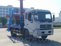 Zhongqi Liwei HLW5160ZBS5DF skip loader truck