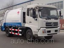 Huanli HLZ5120ZYS garbage compactor truck