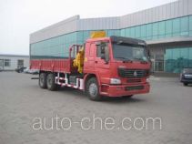 Huanli HLZ5250JSQ truck mounted loader crane