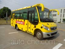 Huaxin HM6661CFN5X city bus