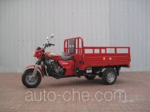 Haonuo HN250ZH-A грузовой мото трицикл