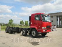 CAMC Star HN3310Z26C3M3J dump truck