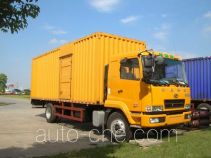 CAMC Star HN5141Z19E6M3XXY box van truck
