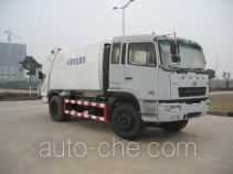 CAMC Star HN5150P19D5M3ZYS garbage compactor truck