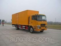 CAMC Star HN5160XXYC22E6M4 box van truck