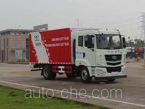 CAMC Star HN5160XXYH19E6M5 box van truck