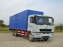 CAMC Star HN5220P29E2M3XXY box van truck