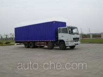 CAMC Star HN5280P29D6M3XXY box van truck