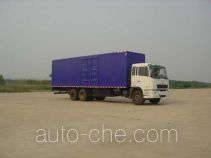CAMC Hunan HN5250G4D9XXY box van truck