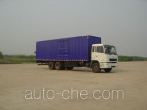 CAMC Hunan HN5250G4DXXY фургон (автофургон)