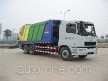 CAMC Star HN5250P22D4M3ZYS garbage compactor truck