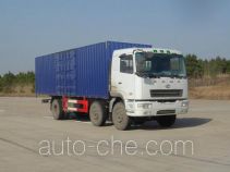 CAMC Star HN5250P26E8M3XXY box van truck