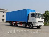 CAMC Star HN5250P26E8M3XXY box van truck