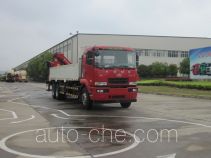 CAMC Star HN5251JJH0L4 weight testing truck