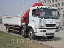 CAMC Star HN5251Z22E8M3JSQ truck mounted loader crane