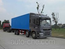 CAMC Star HN5313HP31D5M3XXY-1 box van truck