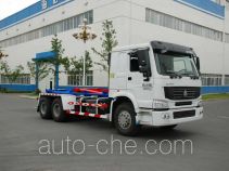Hainuo HNJ5252ZXXA detachable body garbage truck