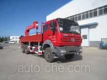Huihuang Pengda HPD5252JSQ truck mounted loader crane