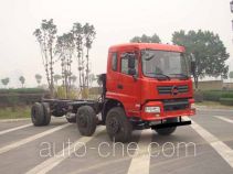 CHTC Chufeng HQG1254GD4 truck chassis