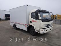 CHTC Chufeng HQG5080XXYEV1 electric cargo van