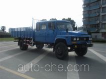 CHTC Chufeng HQG5133JLCFD3 driver training vehicle