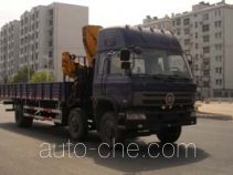 CHTC Chufeng HQG5200JSQGD3 truck mounted loader crane