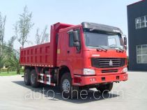 Huarui HR3250A138 dump truck