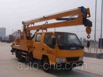 Rixin HRX5060JGKJ aerial work platform truck