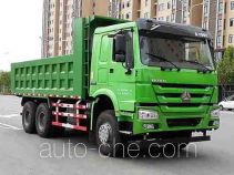 Rixin HRX5250ZLJ38ZQ dump garbage truck