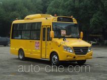 Hengshan HSZ6600XC школьный автобус для дошкольных учреждений